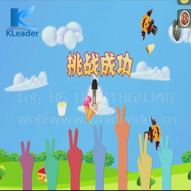 Funny Interactive play system games software interactive projection ar snake game software,ar fly game playing snake,newest magi