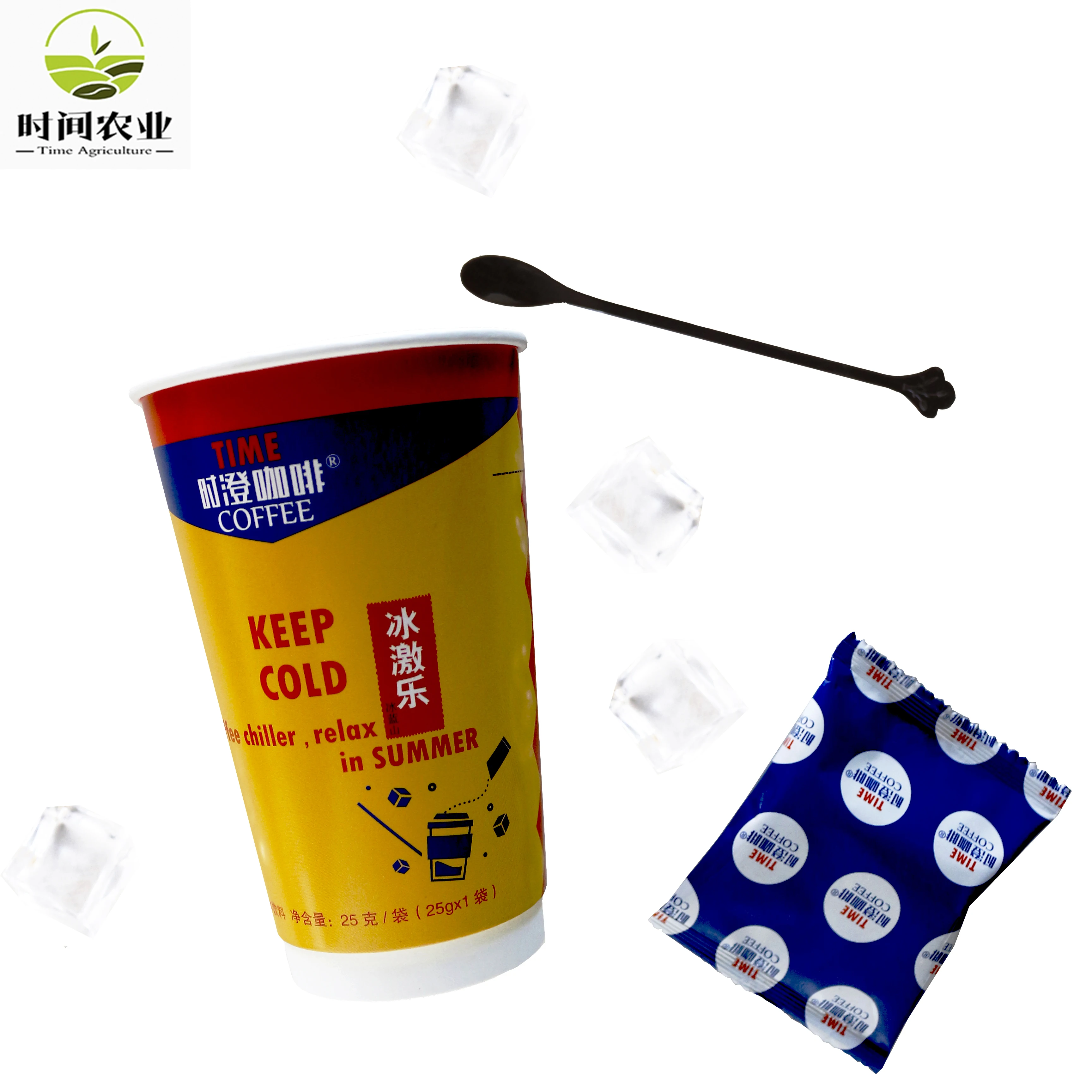 
SGS certification Arabica price reasonable fair trade iced coffee 