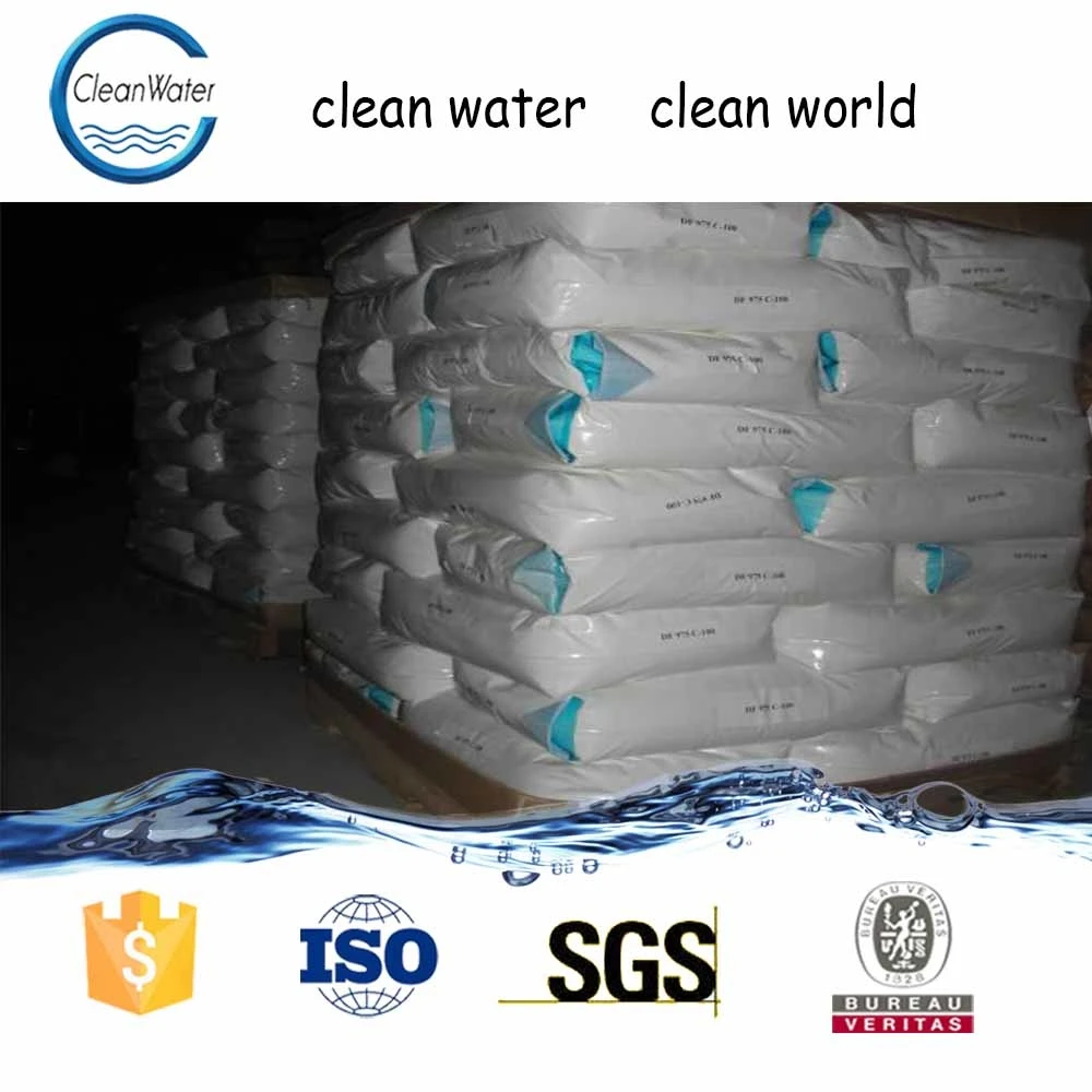 
Drag Reducing Agent Chemical/Oilfield Drilling Application/Cationic Polyacrylamide powder 