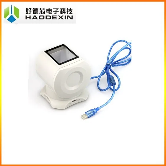 portable barcode scanner for retail---gc001