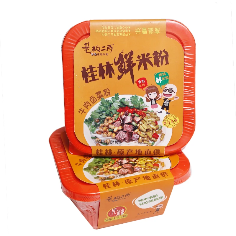 china hot spicy egg noodles self heating noodles konjac pearl packaging