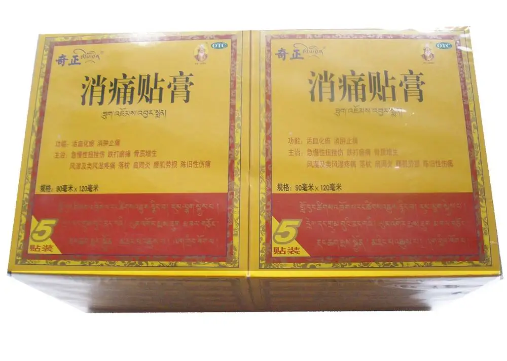 Автоматическая машина для упаковки презервативов durex 3d пленка целлофановая упаковочная машина с лентой для отрыва