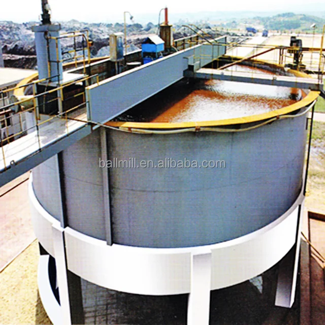 Высокое качество седиментации загуститель бак