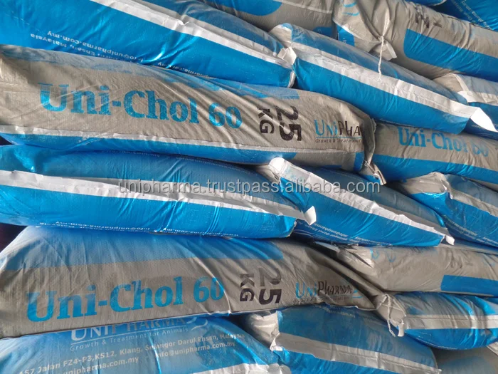 Feed Grade Choline Chloride 60% (Corn Cob carrier)