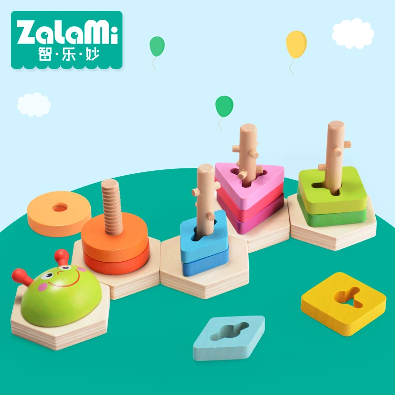 Kidus Worm Puzzle Geometric Shape with 5 Columns Building Educational Toy for Baby