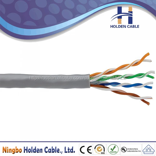 Функция локальные сети 4 пара 300 м cat6 utp сетевой кабель