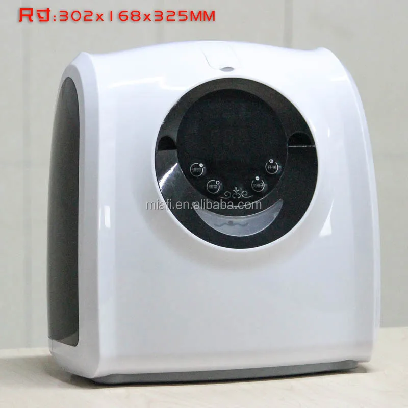 MAF manufacturing plant for mini portable oxygen bar for family healthcare include pet