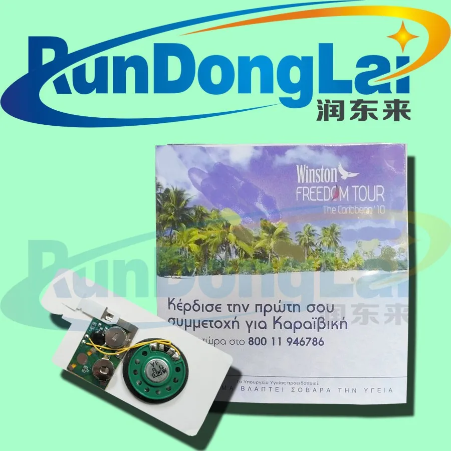 Высокое качество запись голоса чип для открыток