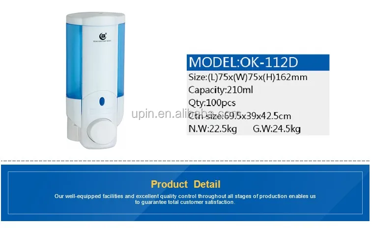 BEAO ABS bathroom liquid box soap dispenser for hotel OK-112 210ml spray paint soap dispenser