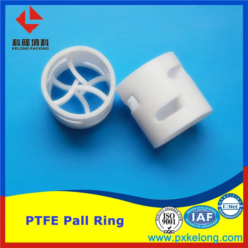 High Quality PTFE Pall Ring from Pingxiang