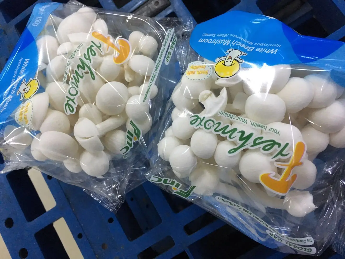 
Best Seller White mushroom plastic bottle for mushroom growing 