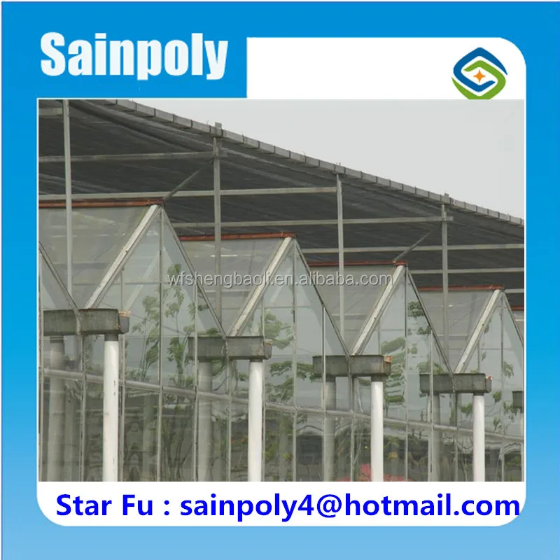 Commercial & Agricultural Greenhouse Used Shading System