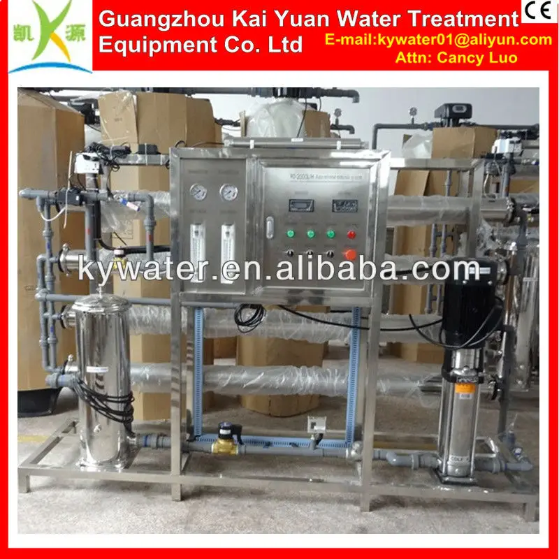 full automatic hot sell 2000dph ro pure drinking water filter machine