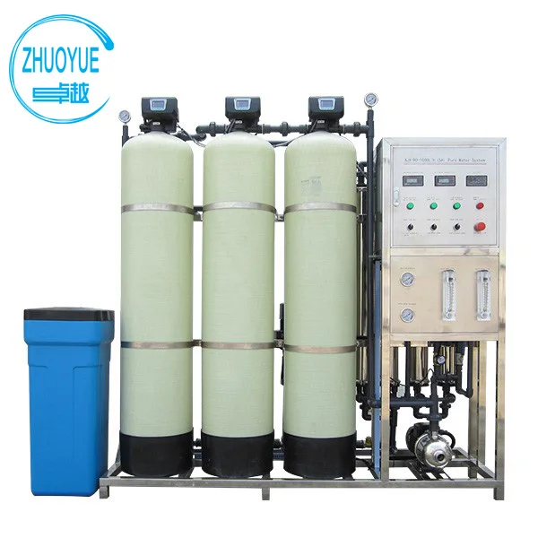 Оборудование для Ультрафильтрации