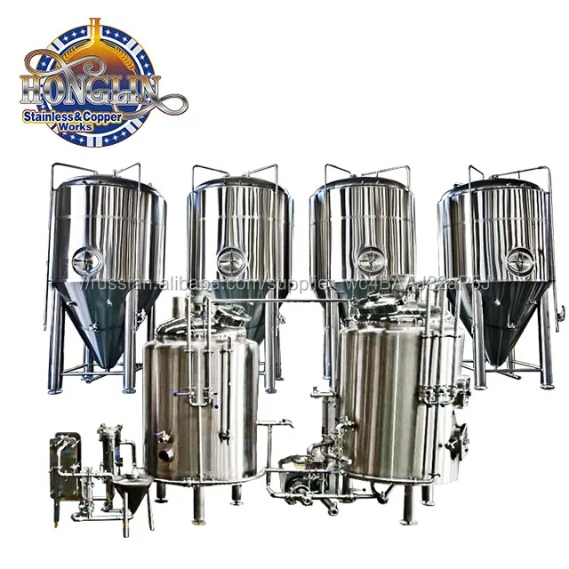 Конкурентоспособная цена оборудования мини-пивоварни