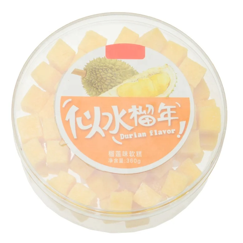 square shape durian flavor gummy candy with box packing