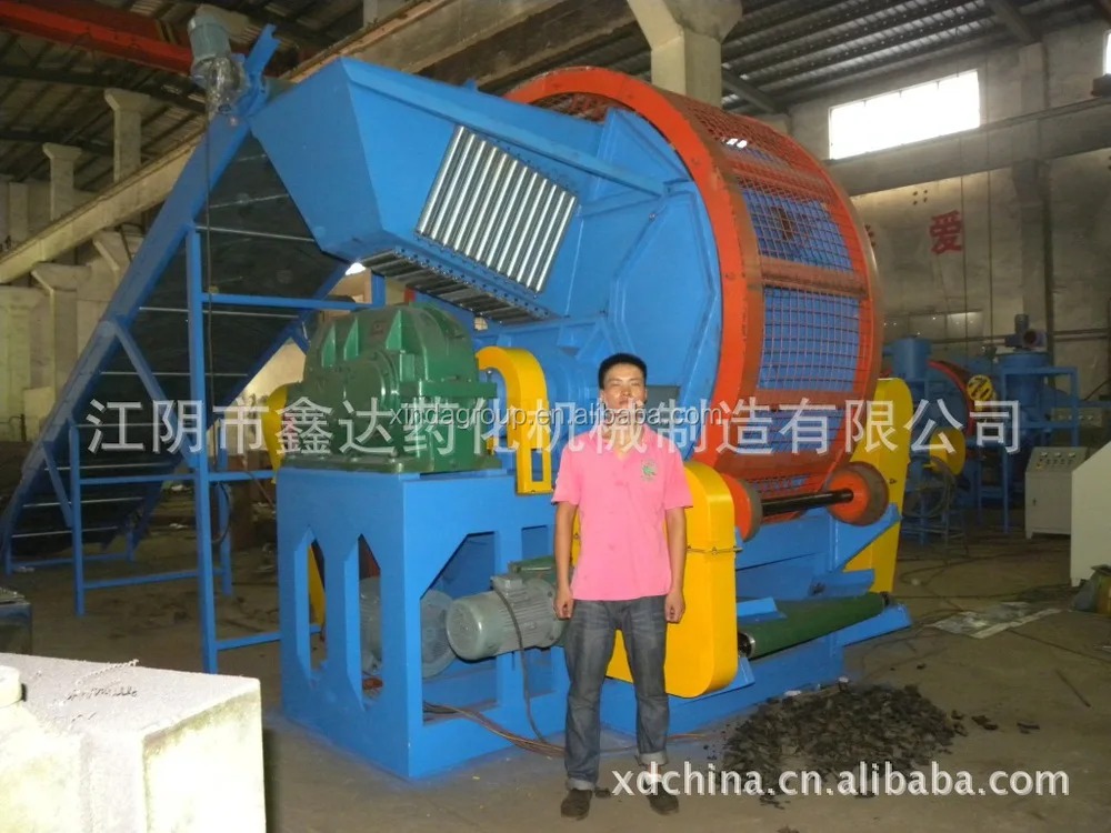 Used Tire Shredder