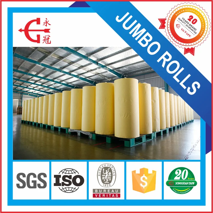 Маскировочная лента Jumbo Roll/скотч из крепированной