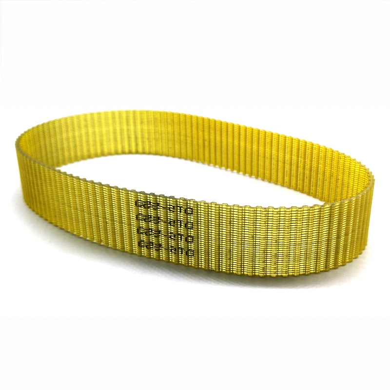 Nylon The Rubber Belt