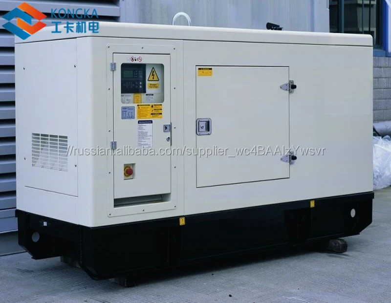 90kw 110kva yuchai engine generator Ethiopia