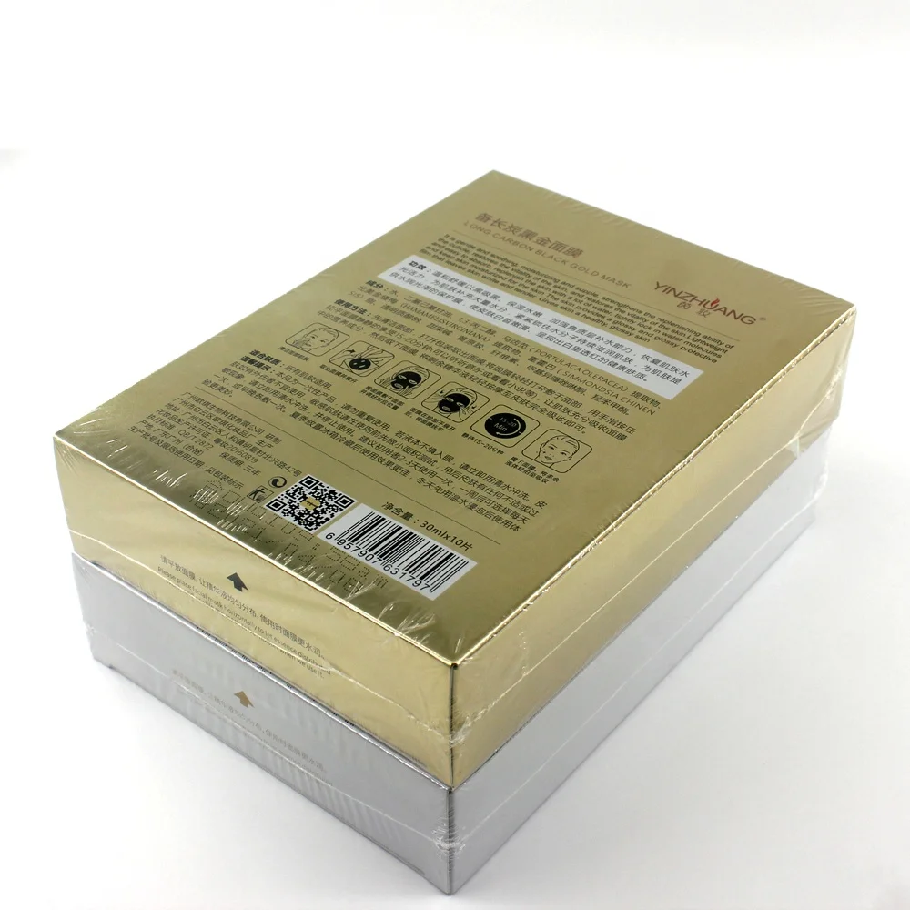 Skin Care Face Sheet Mask Black Bamboo Charcoal Hydra Balancing Gentle Cleaning Blackhead Remove Facial Mask Sheet