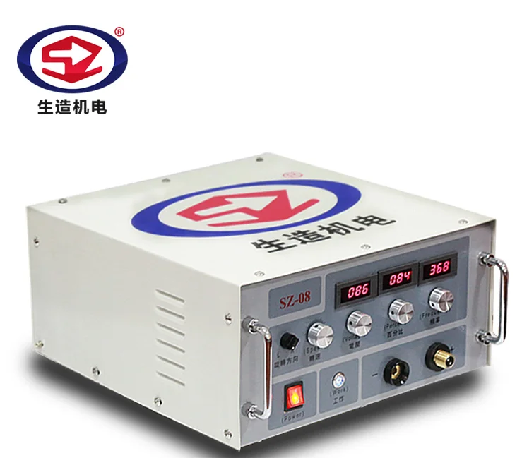 SZ-08 Electrical S-park deposition cold welding equipment / ESD metal defect repairing machine