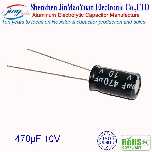 Алюминиевый электролитический конденсатор 200 В 470 мкФ