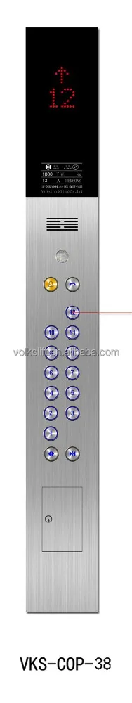Volksliift TUV Approved Residential Passenger Elevator Sino-Germany JV Decoration Passenger Elevator