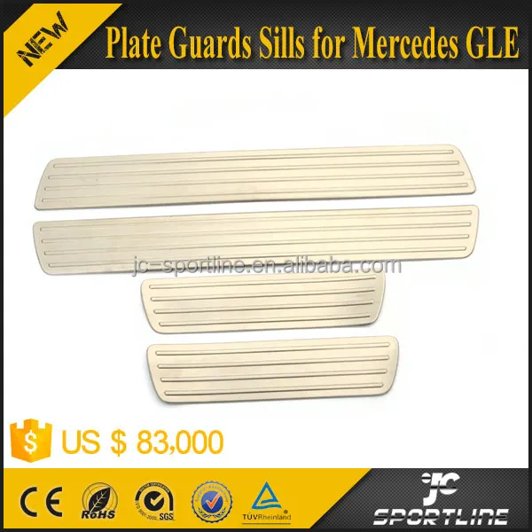 304 Стали ABS Подоконник Скребок Гвардии Подоконники для Mercedes GLE Спорт Только 2015 ДО