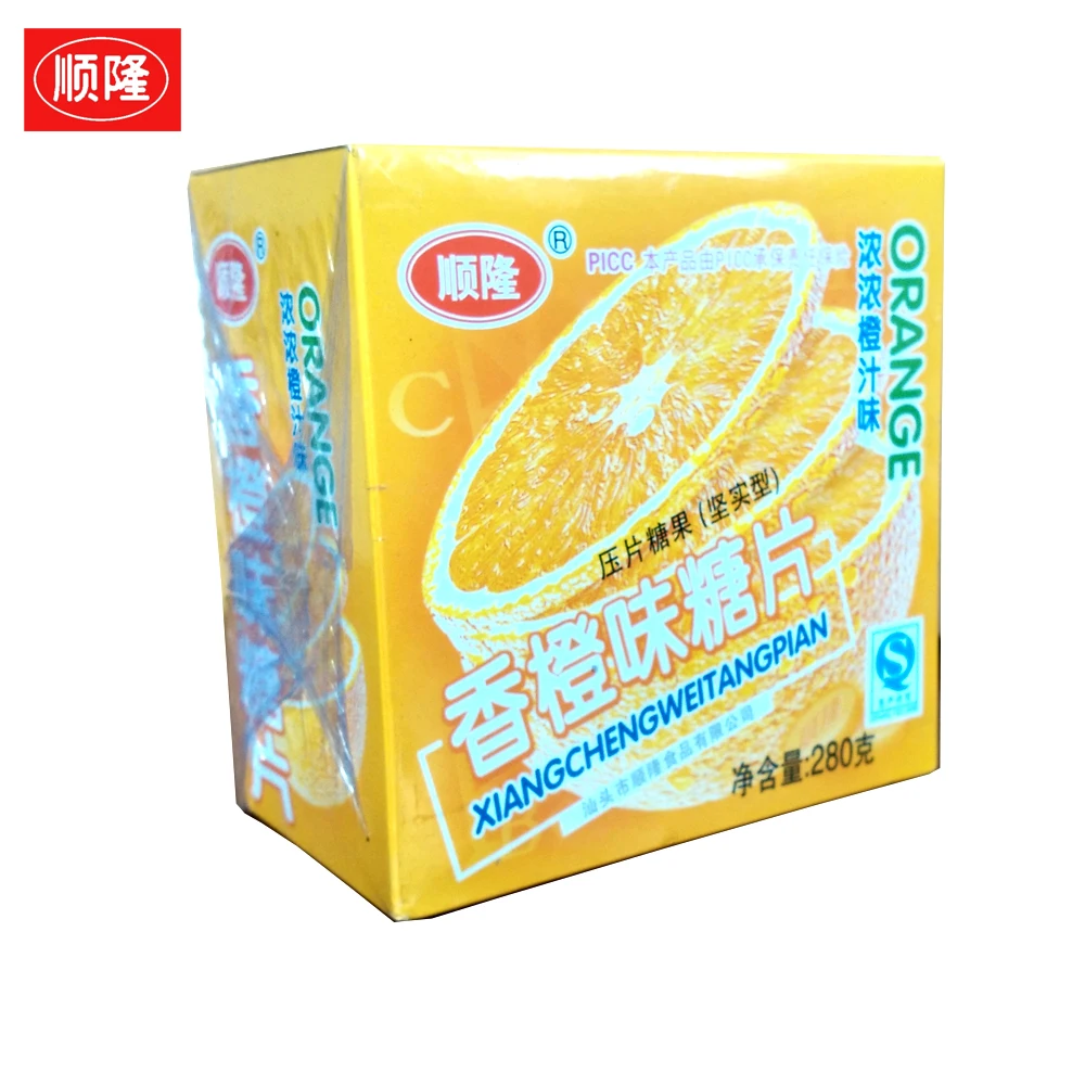 Milk Sweets/ Shunlong Sweets