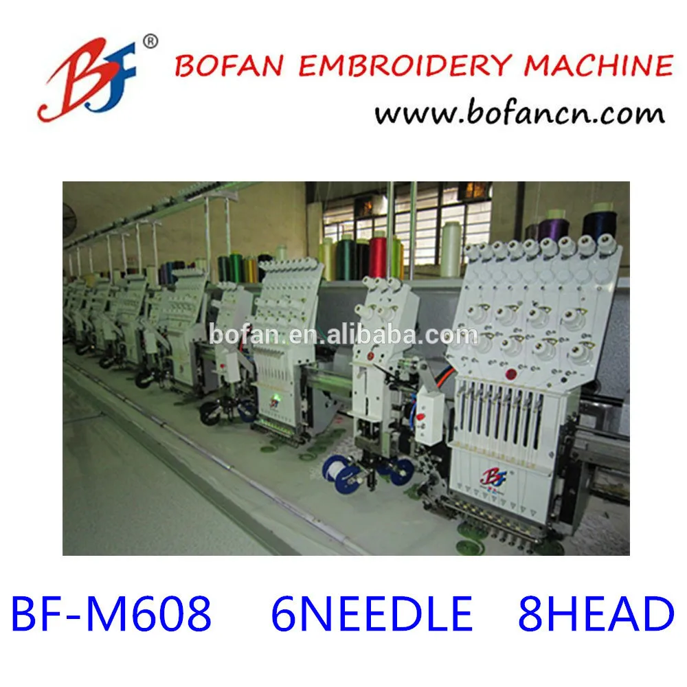 Новый 3 в 1 смешанная плоские + двойной блесток + лентой вышивка машина сделано в китае