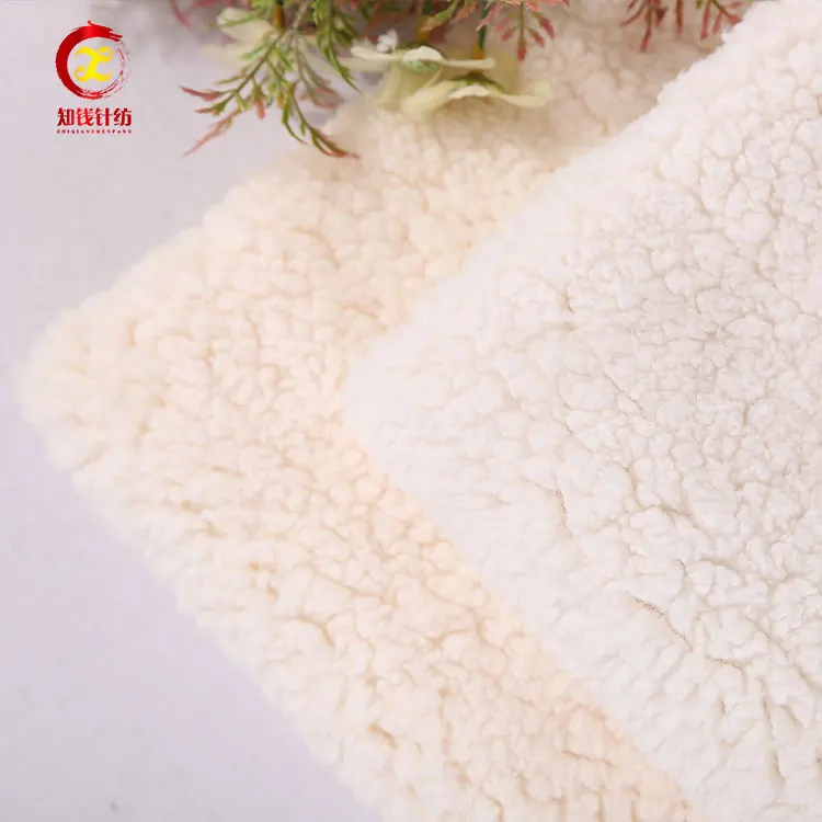 Shaoxing textile brushed polyester fabric thick sherpa fleece fabric