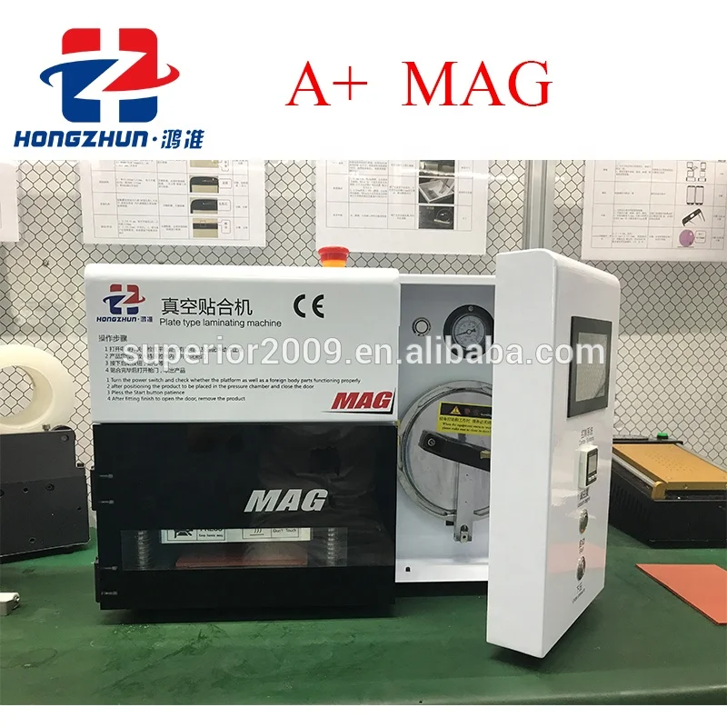 Hongzhun A+ MAG Vacuum Laminating Machine with Built in Pump OCA Laminator and Bubble Remover Machine