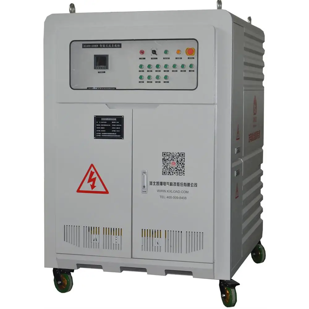ac load bank 300kW portable load banks with copper conductor for generator testing