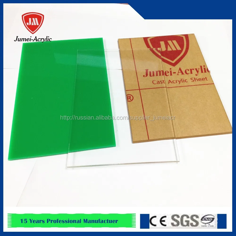 Jumei large plastic sheets