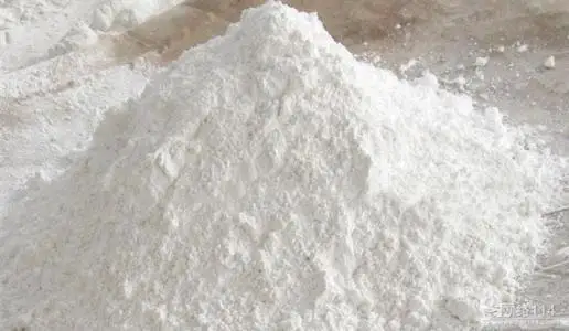 
CAS 1332-08-7 stable price Washed Kaolin clay powder 