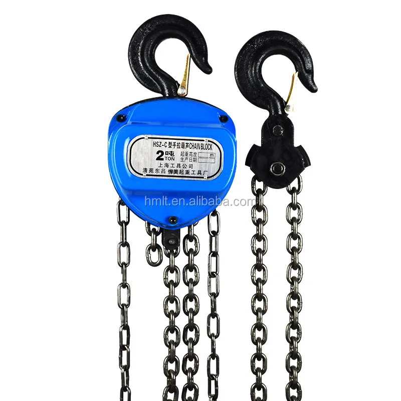 HSC type Manual Hoist/Manual Hoist Crane/Manual Chain Hoist