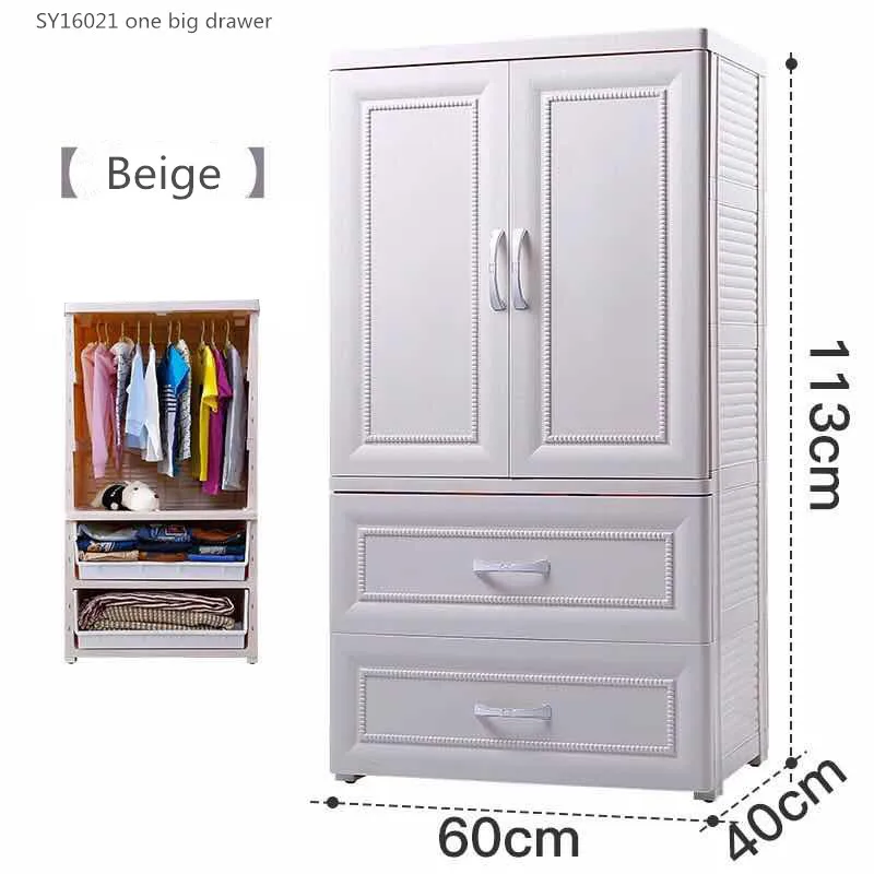 Многослойный пластиковый шкаф-органайзер для детской одежды