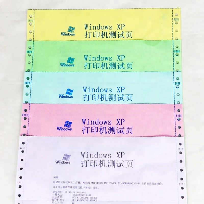 ISO 9001 Carbonless Paper Factory Competitive Price  NCR Paper Custom Logo Continous Paper from China