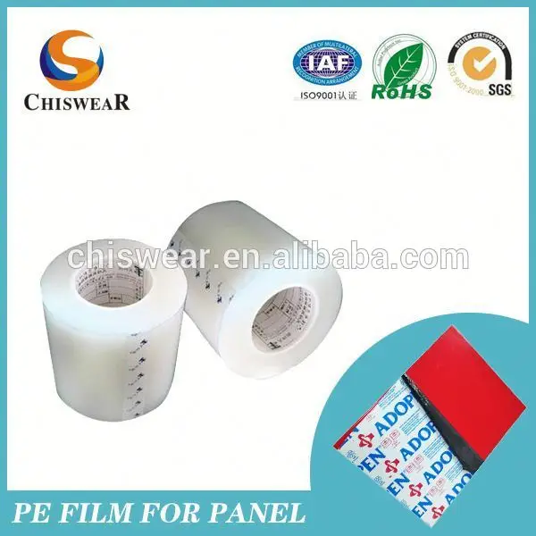 2014 клей полиэтиленовой пленки
