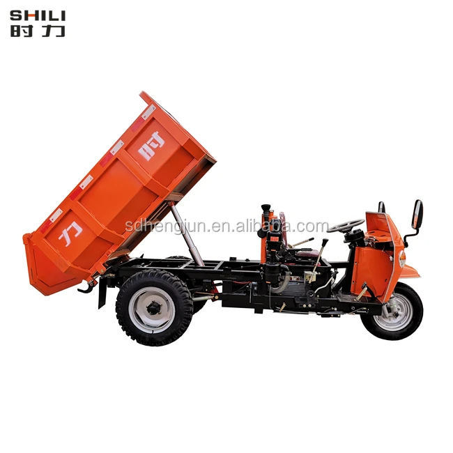 2ton loading capacity mini diesel tricycle /three wheels dump tricycle /small truck for mining