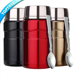 Фляга для еды, вакуумный термос из нержавеющей стали, фляга для еды king, школьная фляжка для еды