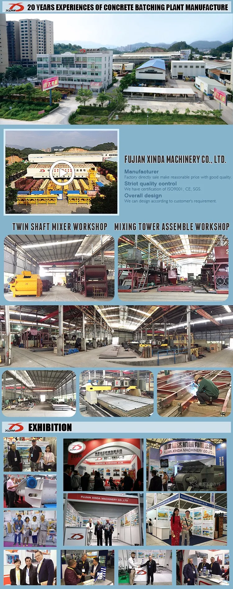 company info&exhibition-750