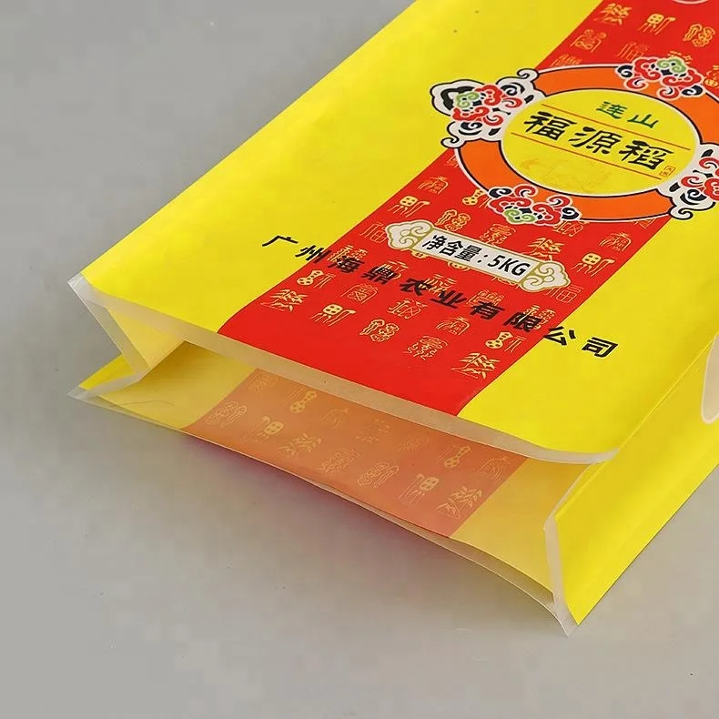 1Kg 2Kg 5Kg 10Kg Food Grade Plastic Different Types Custom Logo Design Empty Rice Packaging Bags For Sale