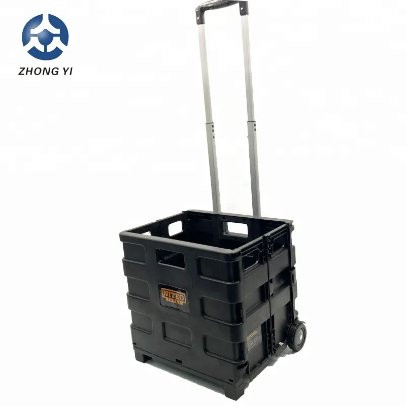 Пластиковая упаковка, складные инструменты, тележка