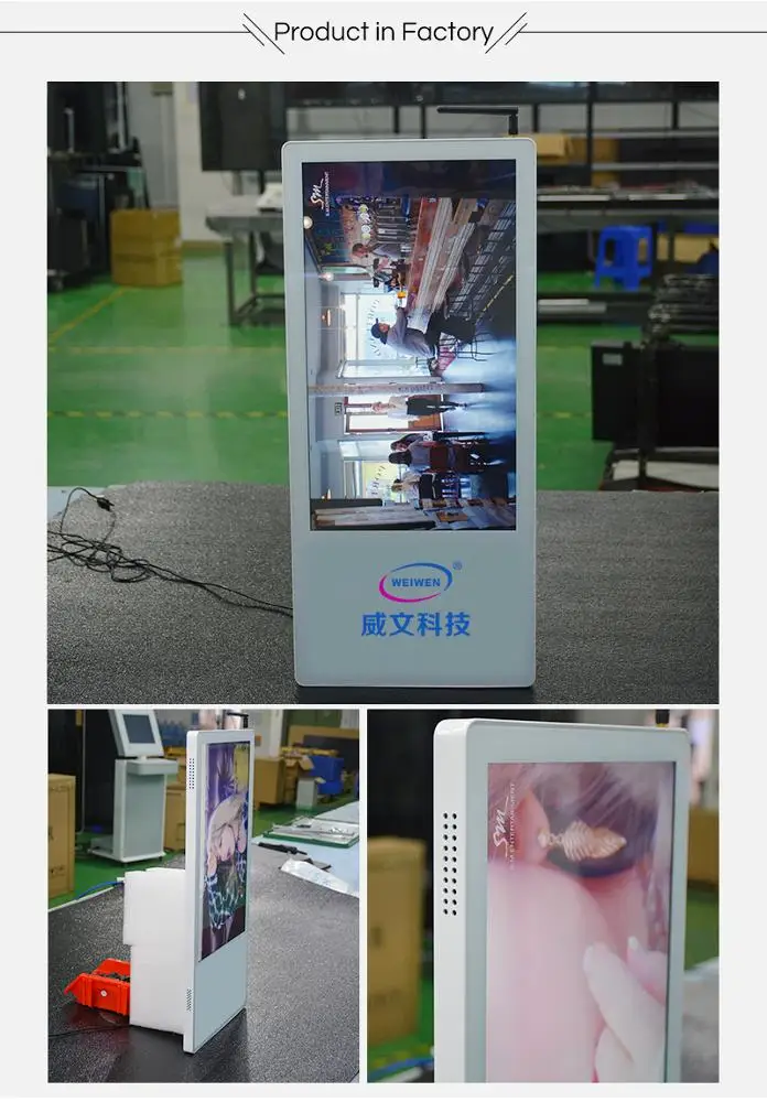 18.5 inch wall mounted lcd display tablet digital display systems advertising player for elevator