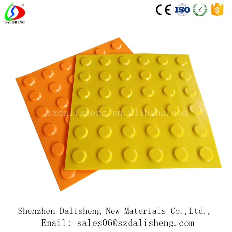 
300*300 PVC Rubber Price Tactile Paving for the Blind People 