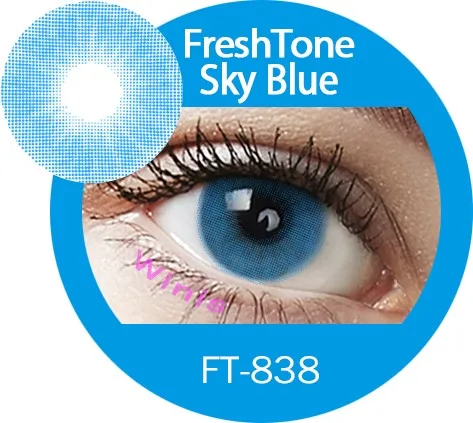 FresTone Super Natural Plano 2 линзы + 1 Футляр для линз