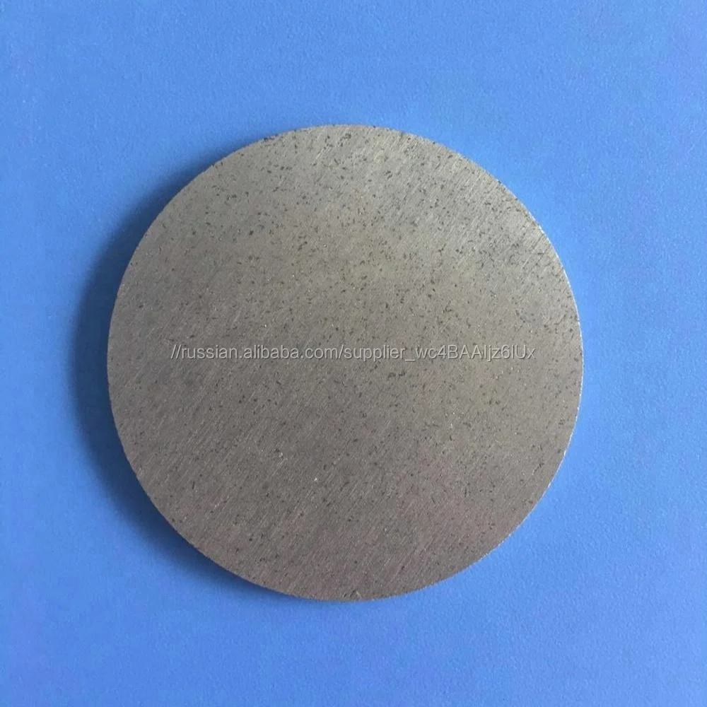 Германий Теллур серы GeTeS распыления мишени