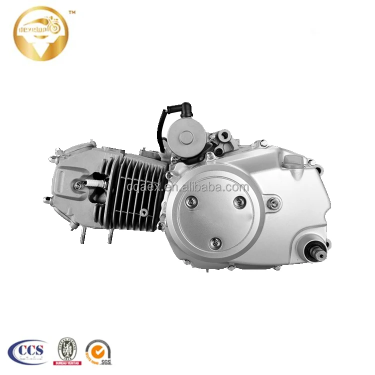 
Horizontal Type Automatic Clutch 1P52FMI Motorcycle Engine  (60728782603)